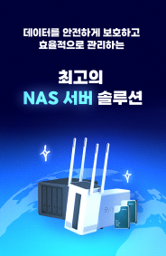 좌측 배너 2