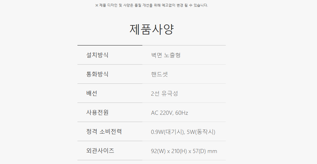 38a0ff890cdfc2d5e2c2052c9464f8b2_1740645532_0752.png