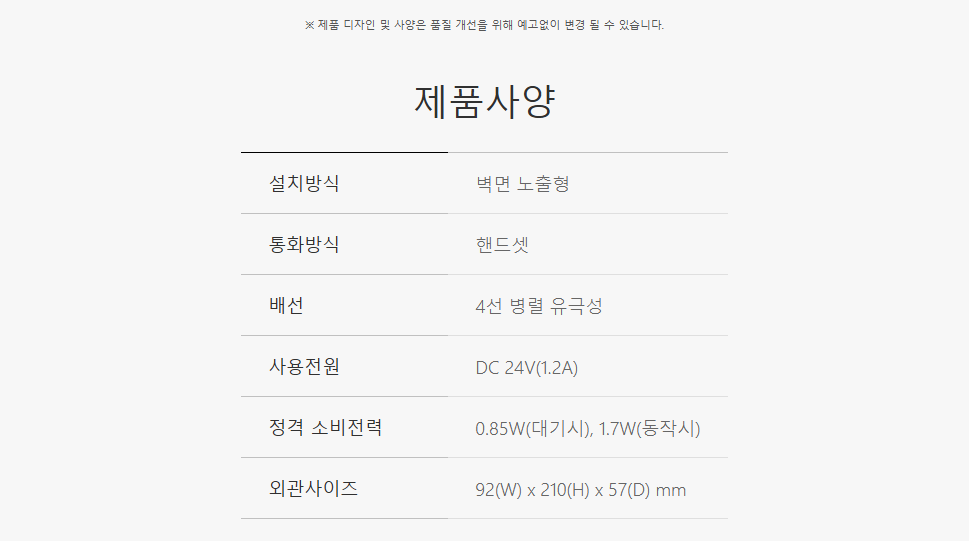 38a0ff890cdfc2d5e2c2052c9464f8b2_1740716401_5415.png 38a0ff890cdfc2d5e2c2052c9464f8b2_1740716401_5415.png