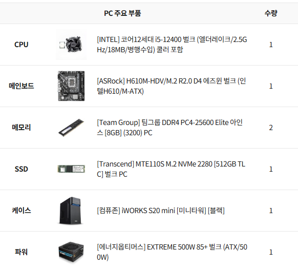 38a0ff890cdfc2d5e2c2052c9464f8b2_1741237058_0099.png 38a0ff890cdfc2d5e2c2052c9464f8b2_1741237058_0099.png