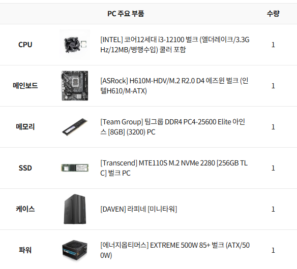 38a0ff890cdfc2d5e2c2052c9464f8b2_1741240361_2304.png 38a0ff890cdfc2d5e2c2052c9464f8b2_1741240361_2304.png
