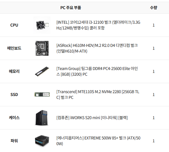 38a0ff890cdfc2d5e2c2052c9464f8b2_1741240441_876.png 38a0ff890cdfc2d5e2c2052c9464f8b2_1741240441_876.png