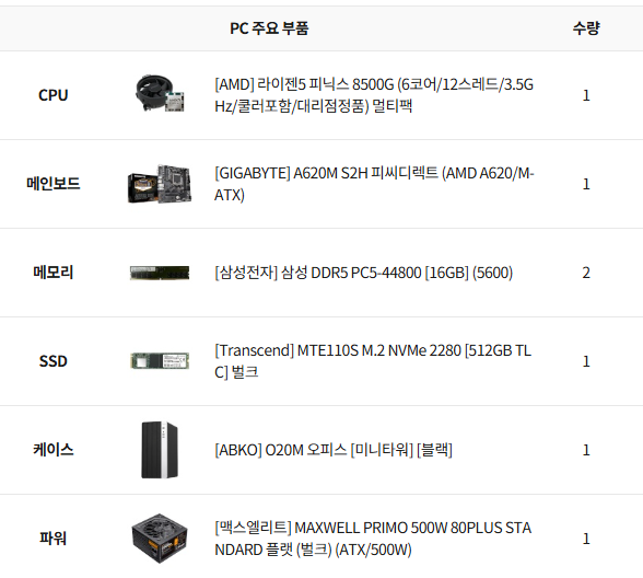38a0ff890cdfc2d5e2c2052c9464f8b2_1741248225_7312.png 38a0ff890cdfc2d5e2c2052c9464f8b2_1741248225_7312.png