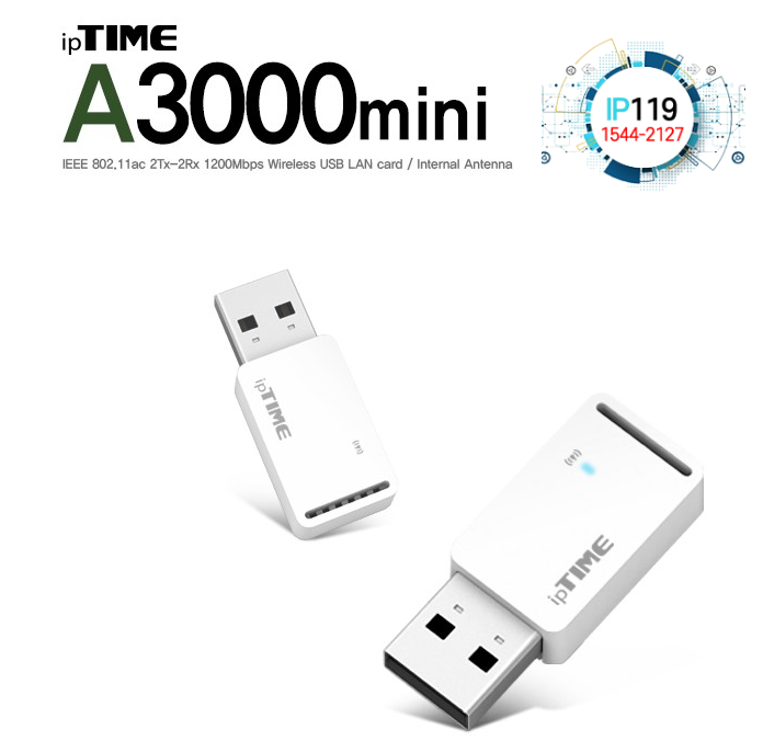 EFM네트웍스 아이피타임 A3000mini 3000Mbps 미니 라우터 고속 데이터 전송