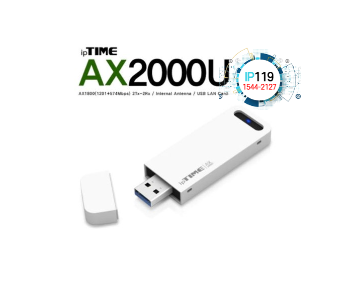 EFM네트웍스 아이피타임 AX2000U 2000Mbps USB 어댑터 고속 데이터 전송