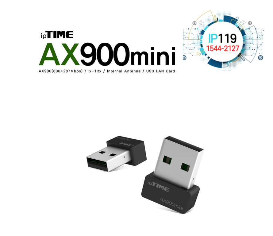 EFM네트웍스 아이피타임 AX900mini 900Mbps 미니 라우터 고속 데이터 전송