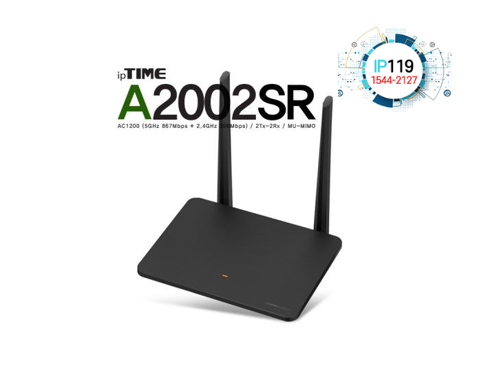 EFM네트웍스 아이피타임 A2002SR 2포트 라우터 빠른 네트워크 속도