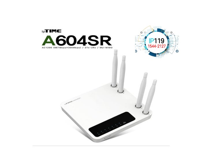 EFM네트웍스 아이피타임 A604SR 4포트 라우터 고속 네트워크