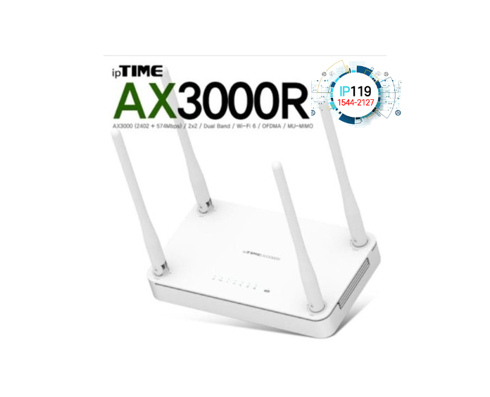 EFM네트웍스 아이피타임 AX3000R 3000Mbps 라우터 고속 데이터 전송