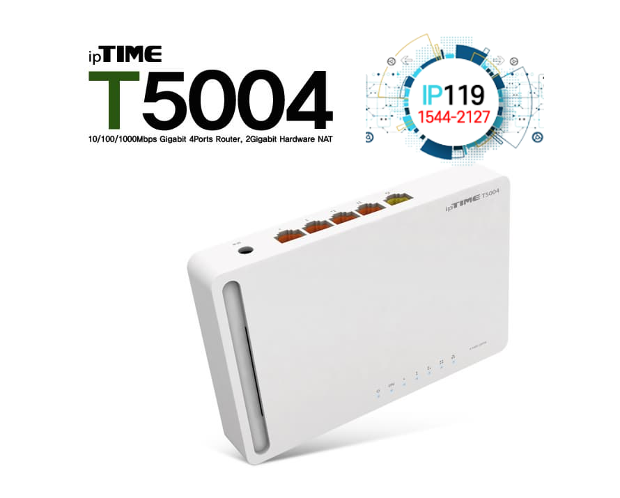 EFM네트웍스 아이피타임 T5004 4포트 스위치 고속 데이터 전송