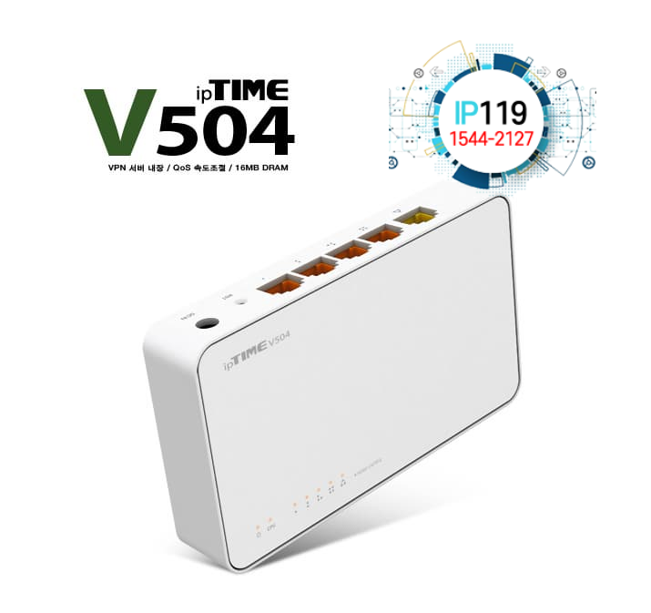 EFM네트웍스 아이피타임 V504 고속 인터넷 듀얼 밴드 Wi-Fi