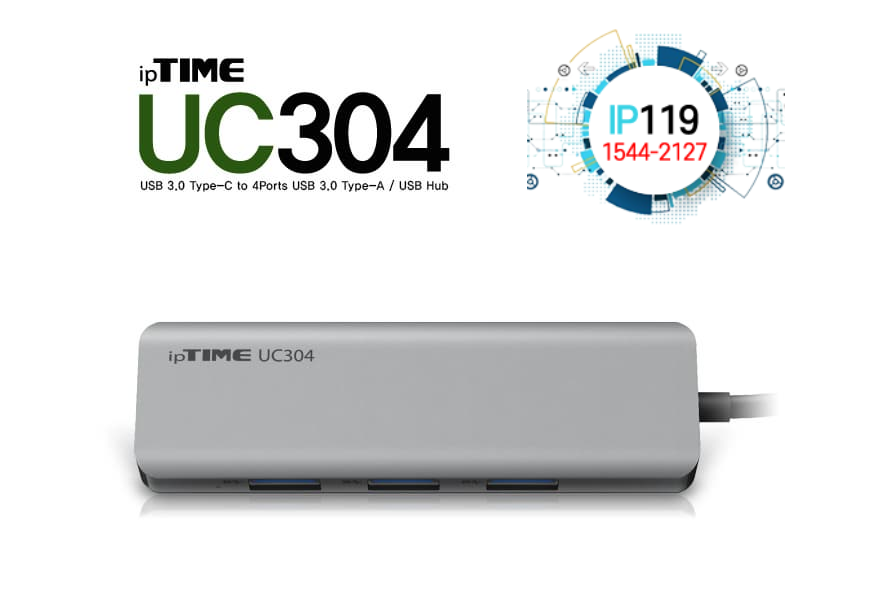 EFM네트웍스 아이피타임 UC304 UC304 USB 허브 고속 데이터 전송