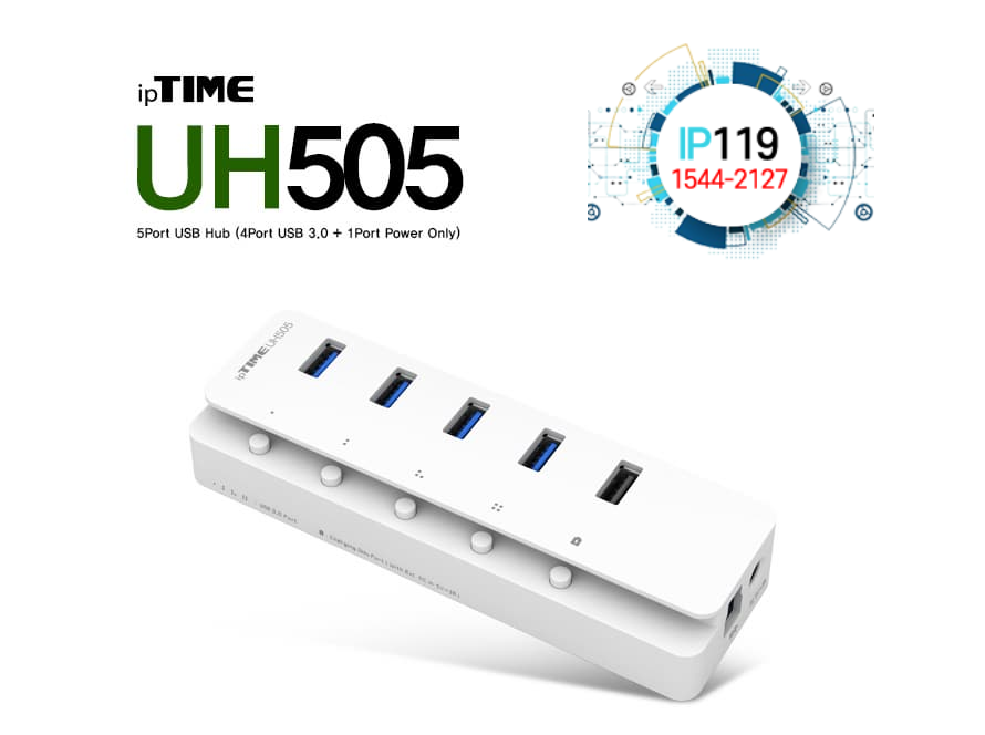 EFM네트웍스 아이피타임 UH505 UH505 USB 허브 고속 데이터 전송