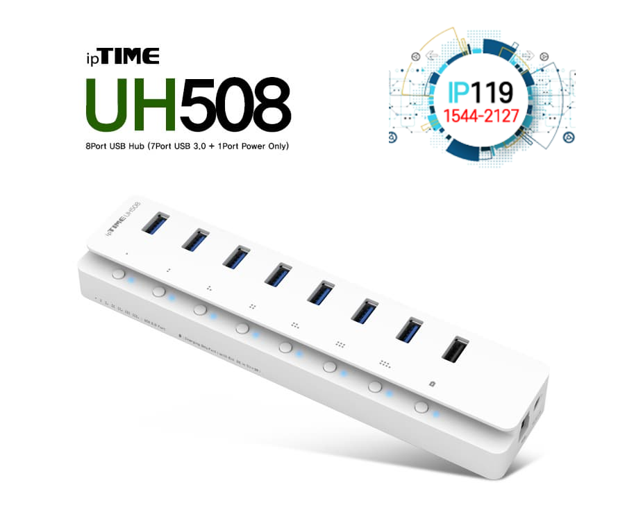 EFM네트웍스 아이피타임 UH508 UH508 USB 허브 고속 데이터 전송
