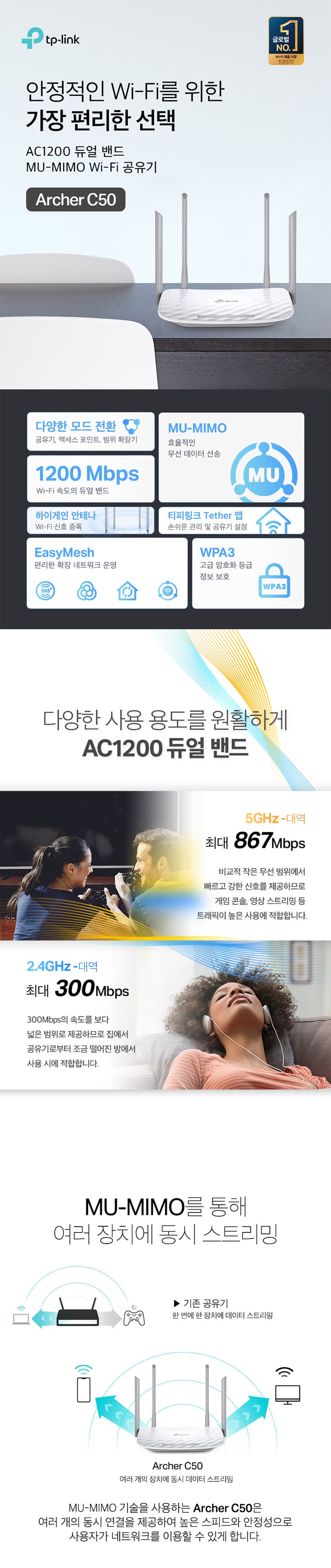 32c0e0c2fe8dd9d1de7bc7e68e4ea922_1754461841_8169.jpg