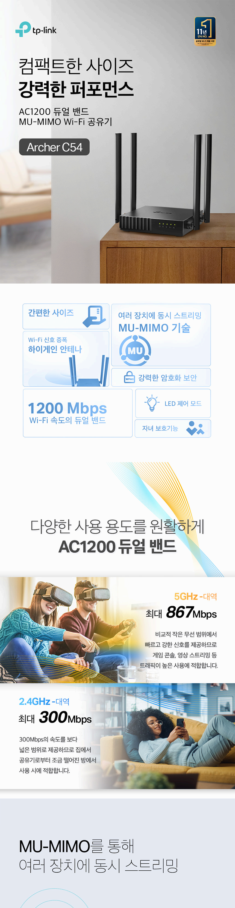 32c0e0c2fe8dd9d1de7bc7e68e4ea922_1754461894_263.png