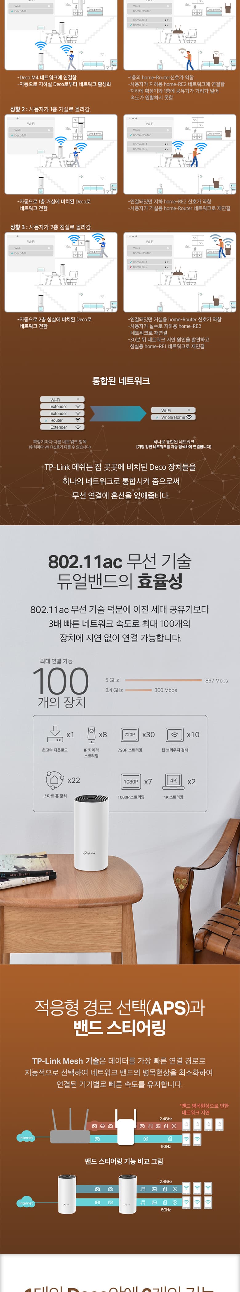 32c0e0c2fe8dd9d1de7bc7e68e4ea922_1754465471_3638.jpg