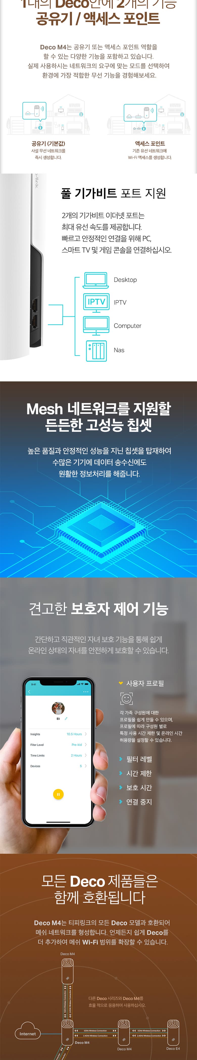 32c0e0c2fe8dd9d1de7bc7e68e4ea922_1754465471_473.jpg