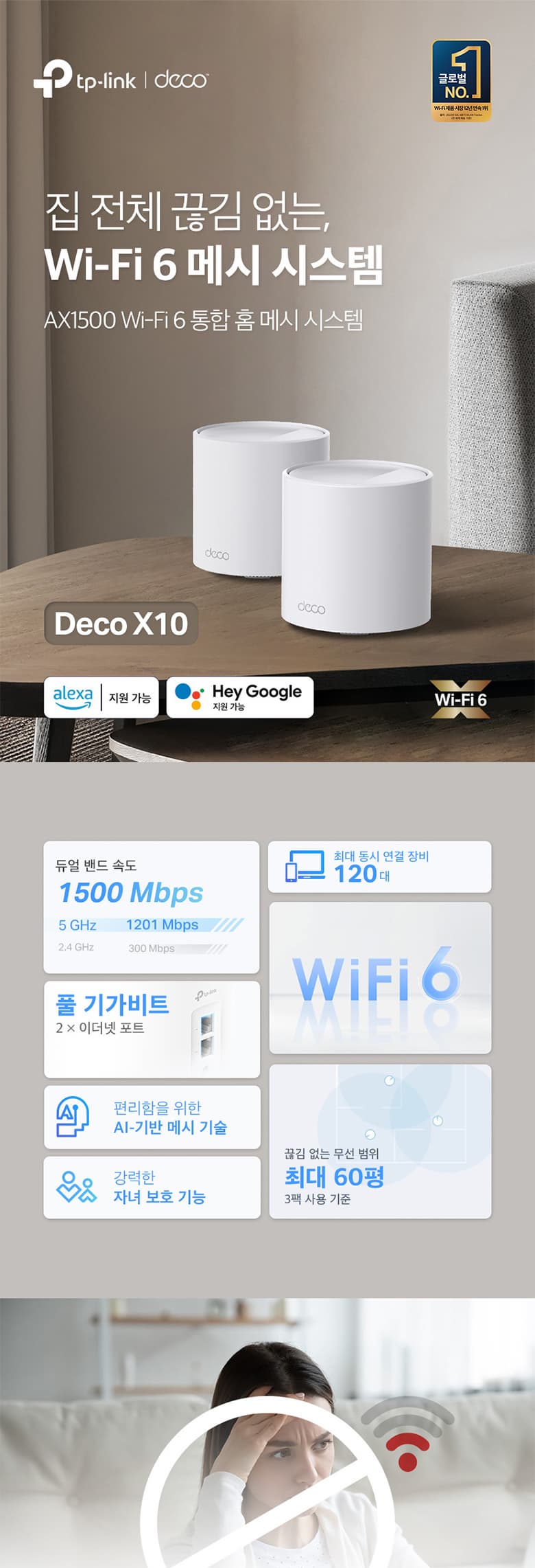 32c0e0c2fe8dd9d1de7bc7e68e4ea922_1754465636_8762.jpg