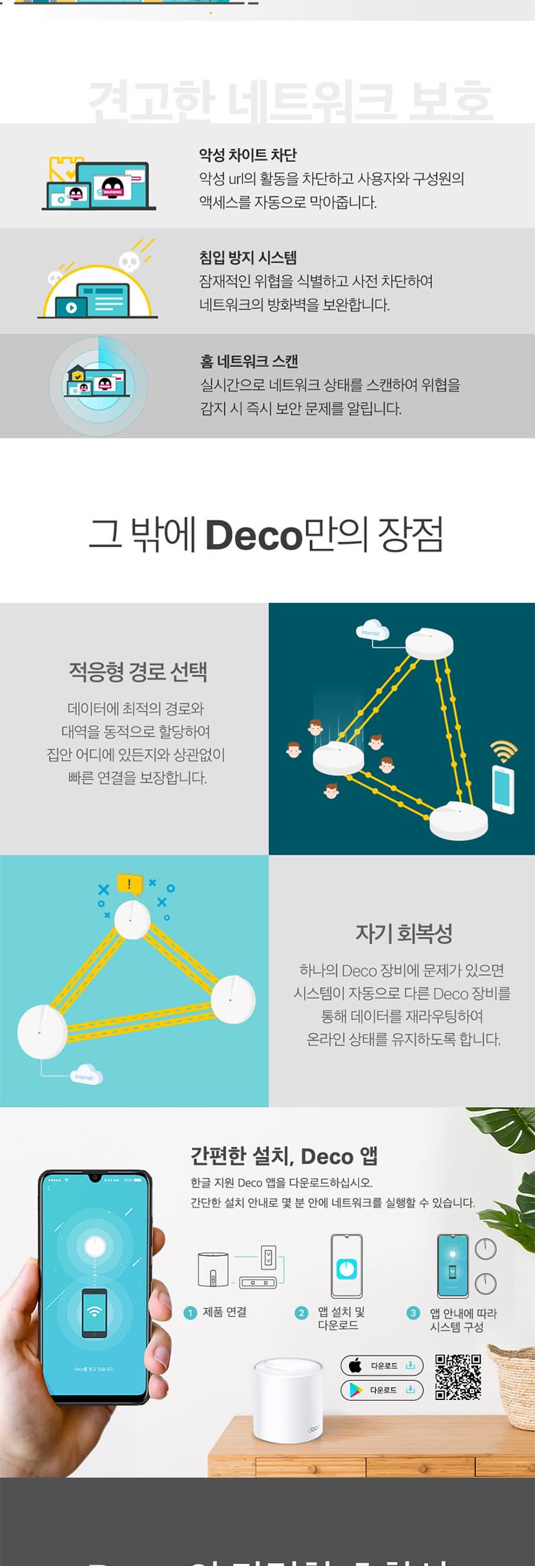 32c0e0c2fe8dd9d1de7bc7e68e4ea922_1754465637_3705.jpg