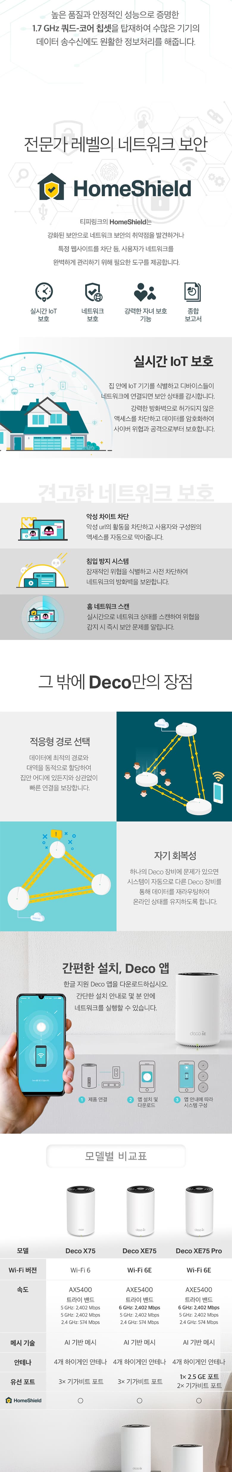 32c0e0c2fe8dd9d1de7bc7e68e4ea922_1754466023_2293.jpg