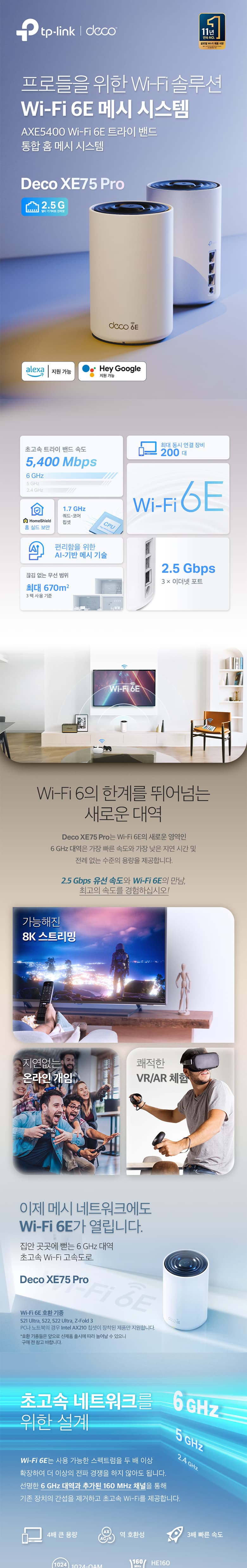 32c0e0c2fe8dd9d1de7bc7e68e4ea922_1754466087_3608.jpg