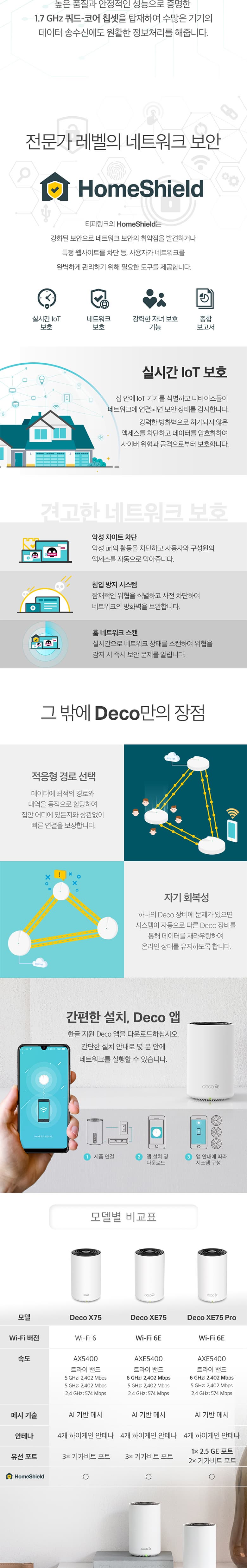 32c0e0c2fe8dd9d1de7bc7e68e4ea922_1754466087_7704.jpg