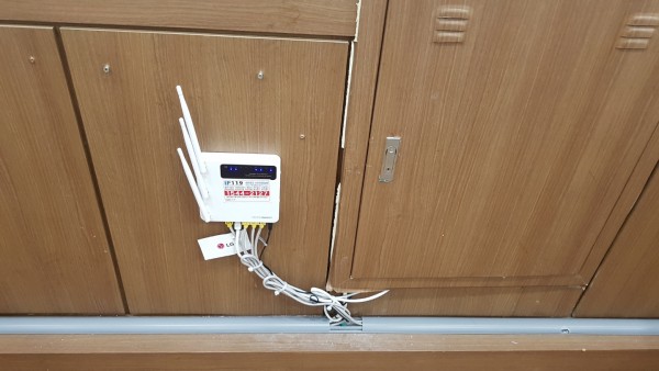 서초동 랜공사 요청
