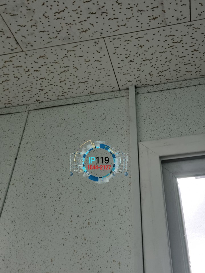평택 공장 간이 사무실 랜선설치